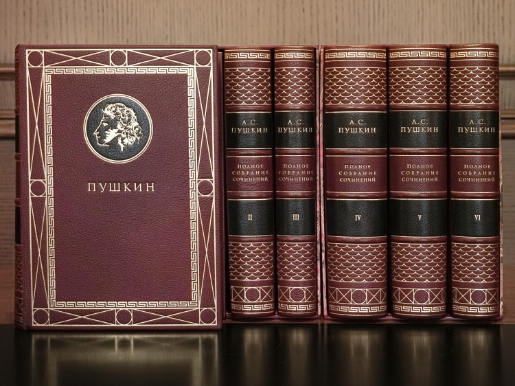 А.С.Пушкин в 6-ти томах, изд 1936г.
