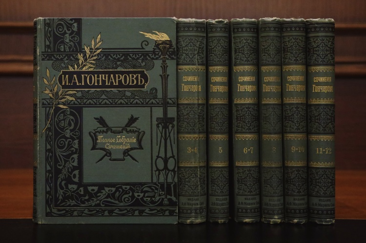 Гончаров И.А., полное собрание в 12-ти томах, изд.1899г.