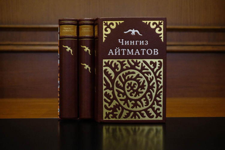 Чингиз Айтматов, собрание в 3-х томах