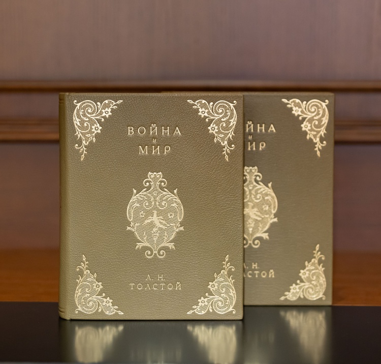 Толстой Л.Н. "Война и мир" в 4-х томах, 2-х книгах, изд.1960г.