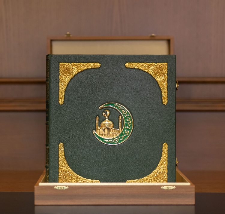 Исламское искусство