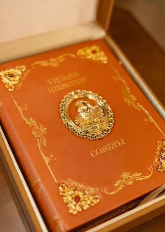 Уильям Шекспир. Сонеты.