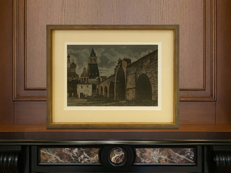 Павлов И.Н. "Старая Москва. Старая площадь", 1947г., с автографом автора