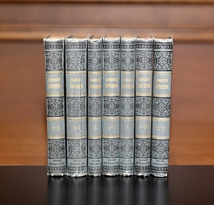 Собрание И.А.Гончарова