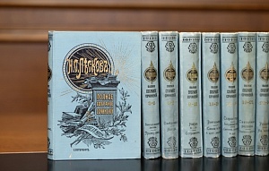 Н.С.Лесков. Полное собрание сочинений
