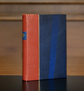 Мой взгляд на будущее мира