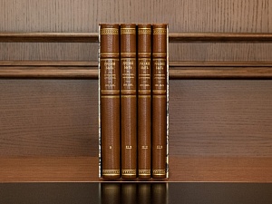 Русский быт по воспоминаниям современников. XVIII век , 1914-1923гг.