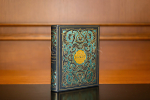 Малахитовая шкатулка